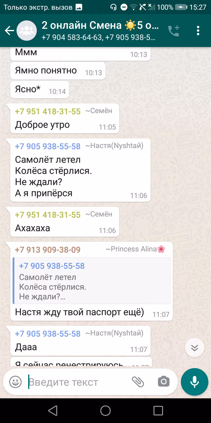 ef58da82d76f375a1b28e784ab4c24d1.avif