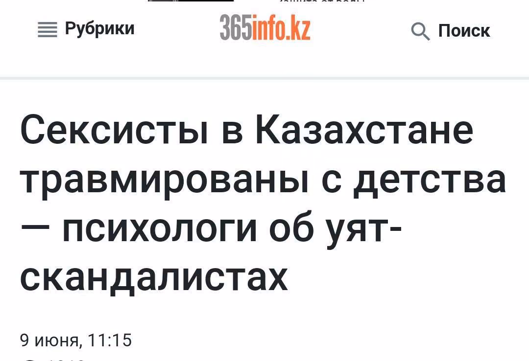 ef59b6fc33aaaf3356769a1b52cd7027.avif