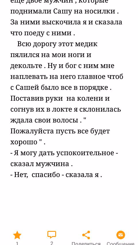 ef59c46b1ec92377892dd89eda9e72ba.jpg