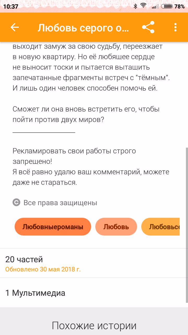 ef5d2337e54baa0b2d6dbb501bc4d529.avif