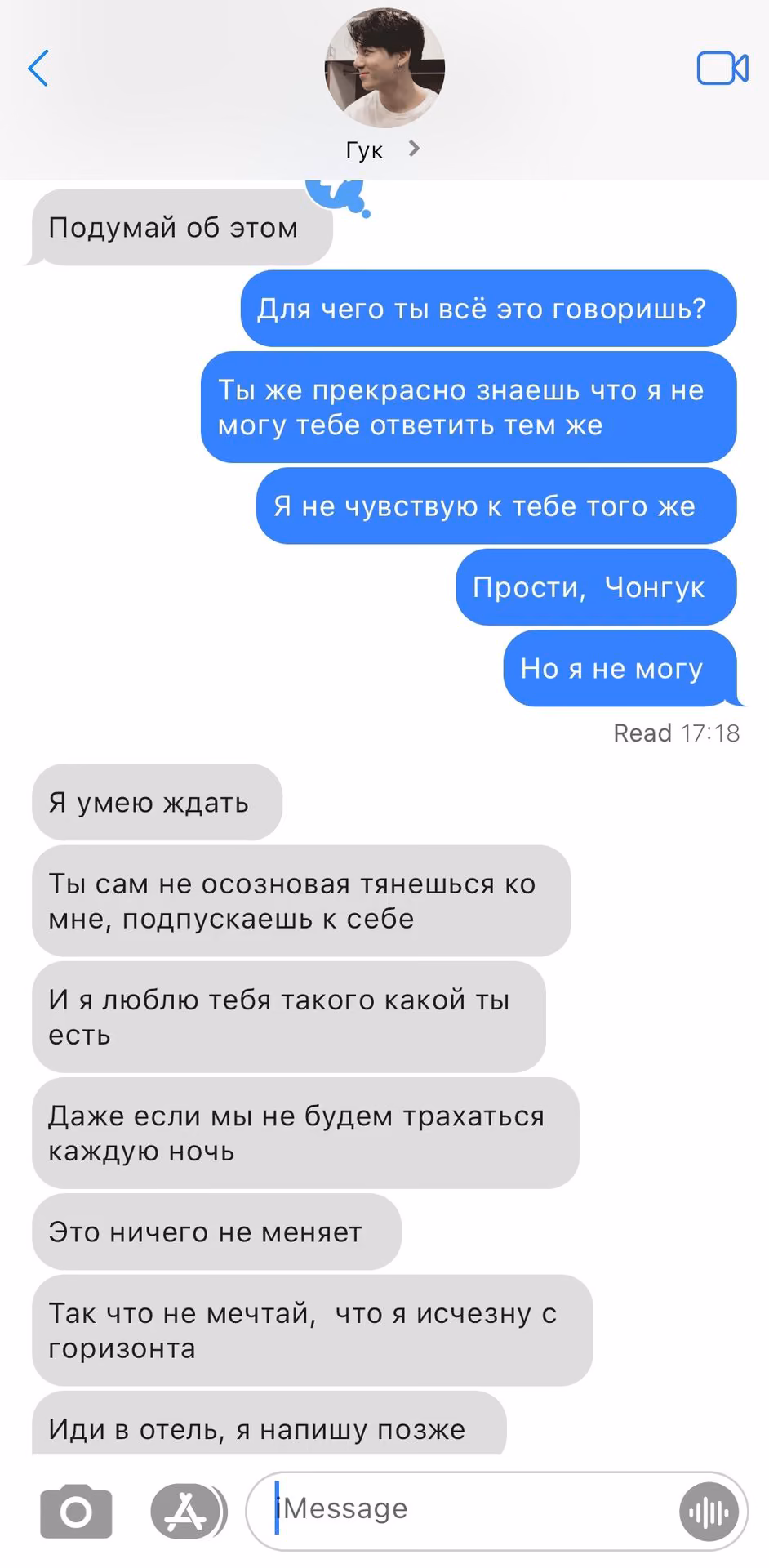 ef5dca803e38920f53ed322ccf77f0c1.avif