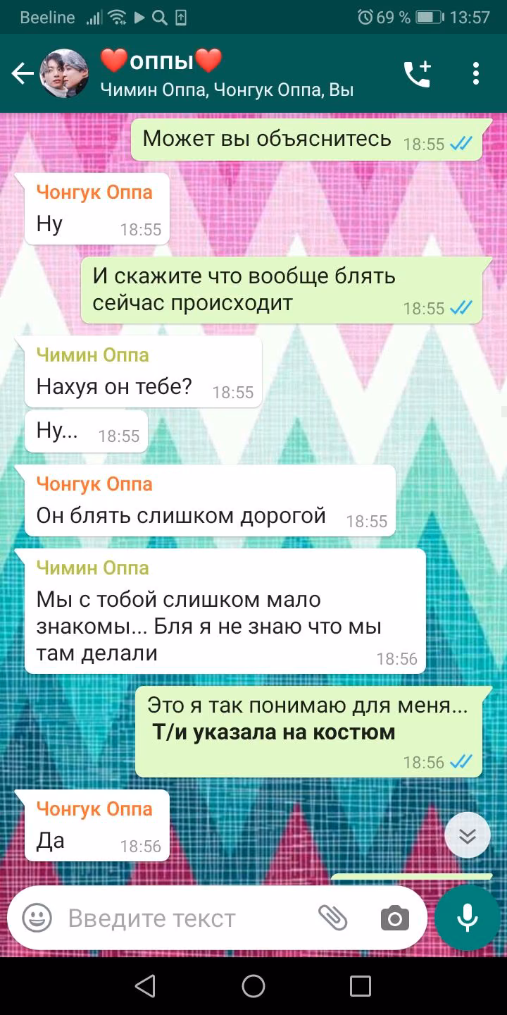 ef5e07ece157a0d3370529458929af99.avif