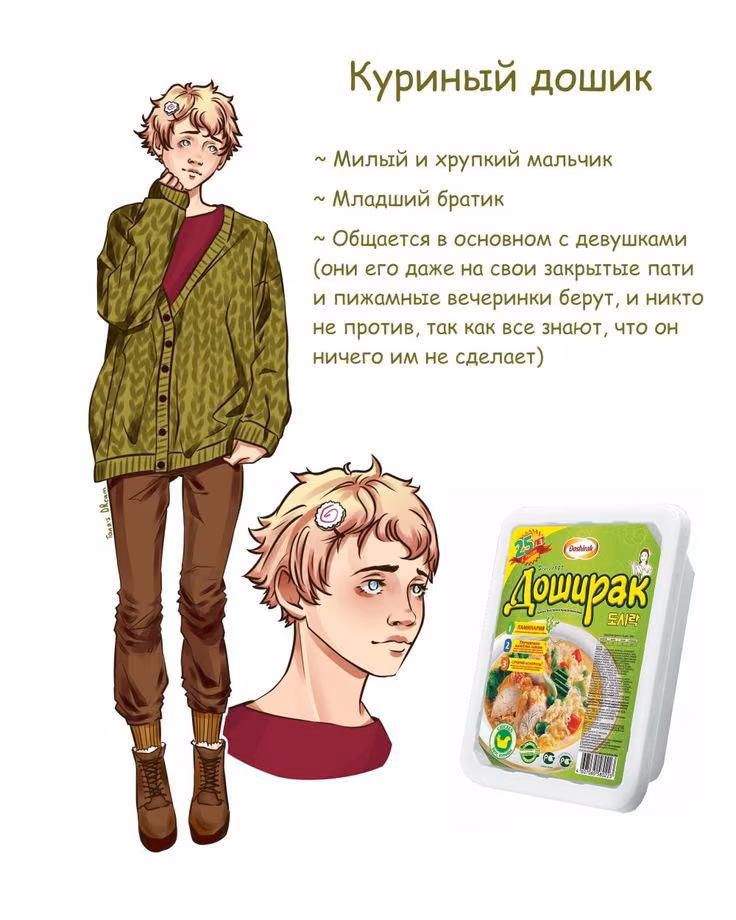 ef5f4e7dea9a637070a657847ef5597f.jpg