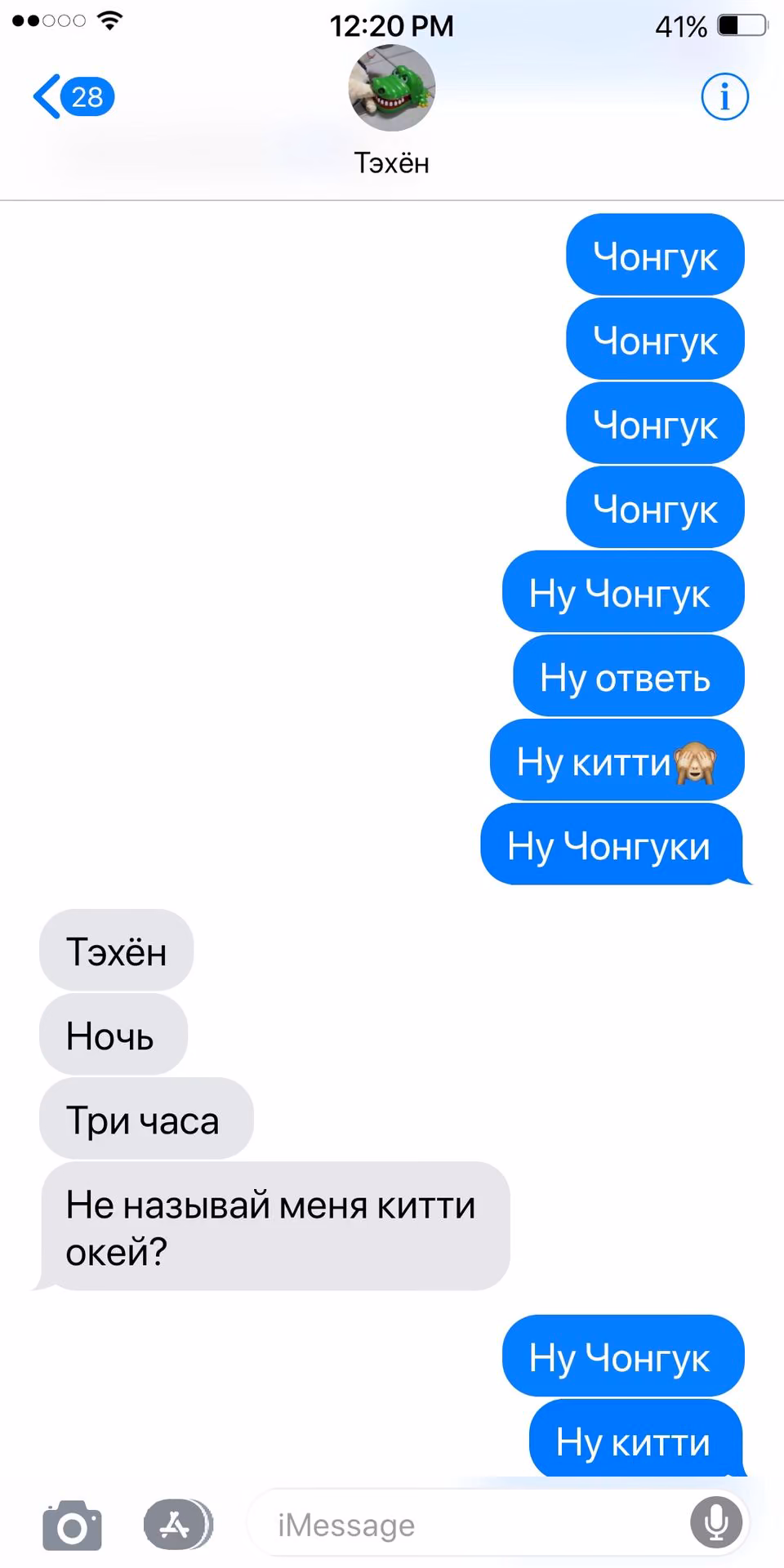 ef5f87b392849ac66605cf35f1679c41.jpg