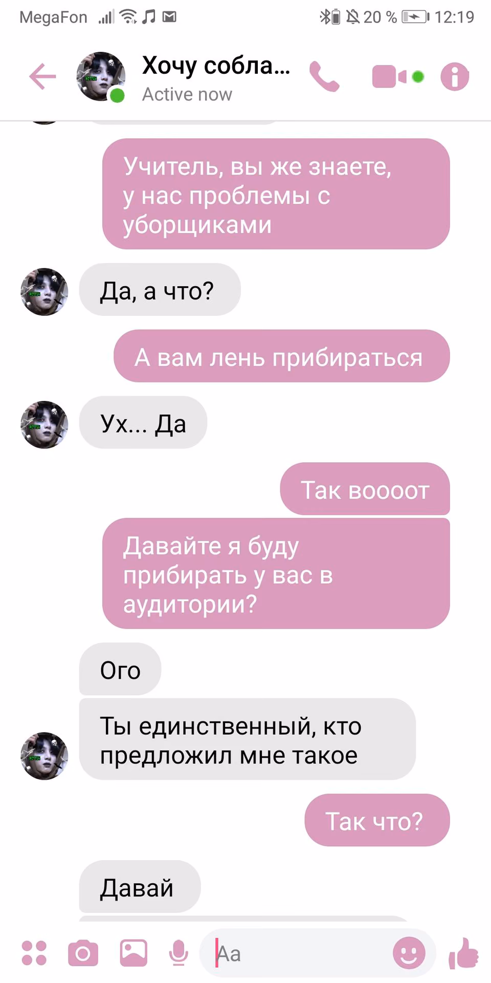 ef62fd08369d7b3832e3d89e297f198d.jpg