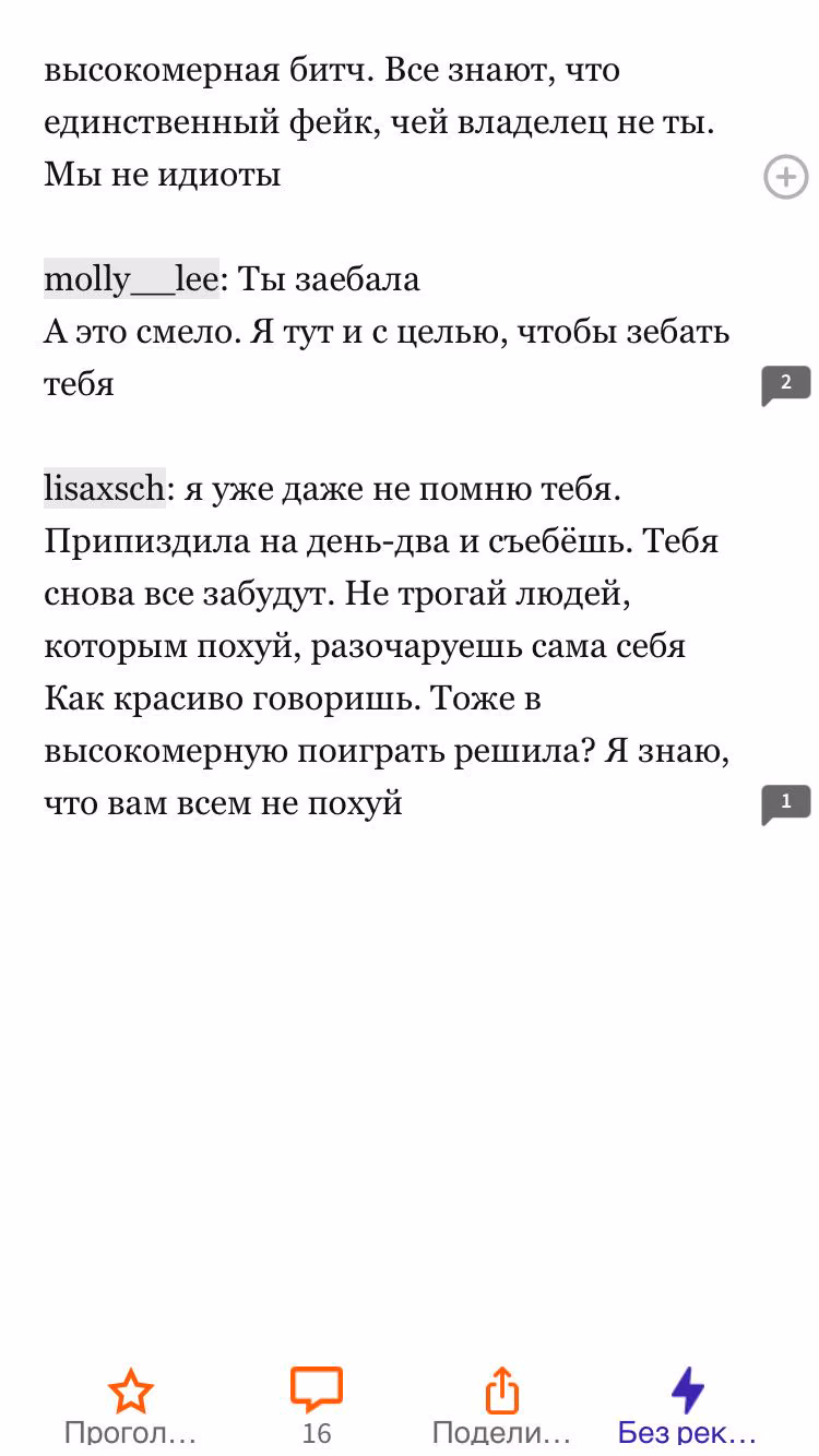 ef65cb8d6aa89fc159253e5db7e1ec72.avif