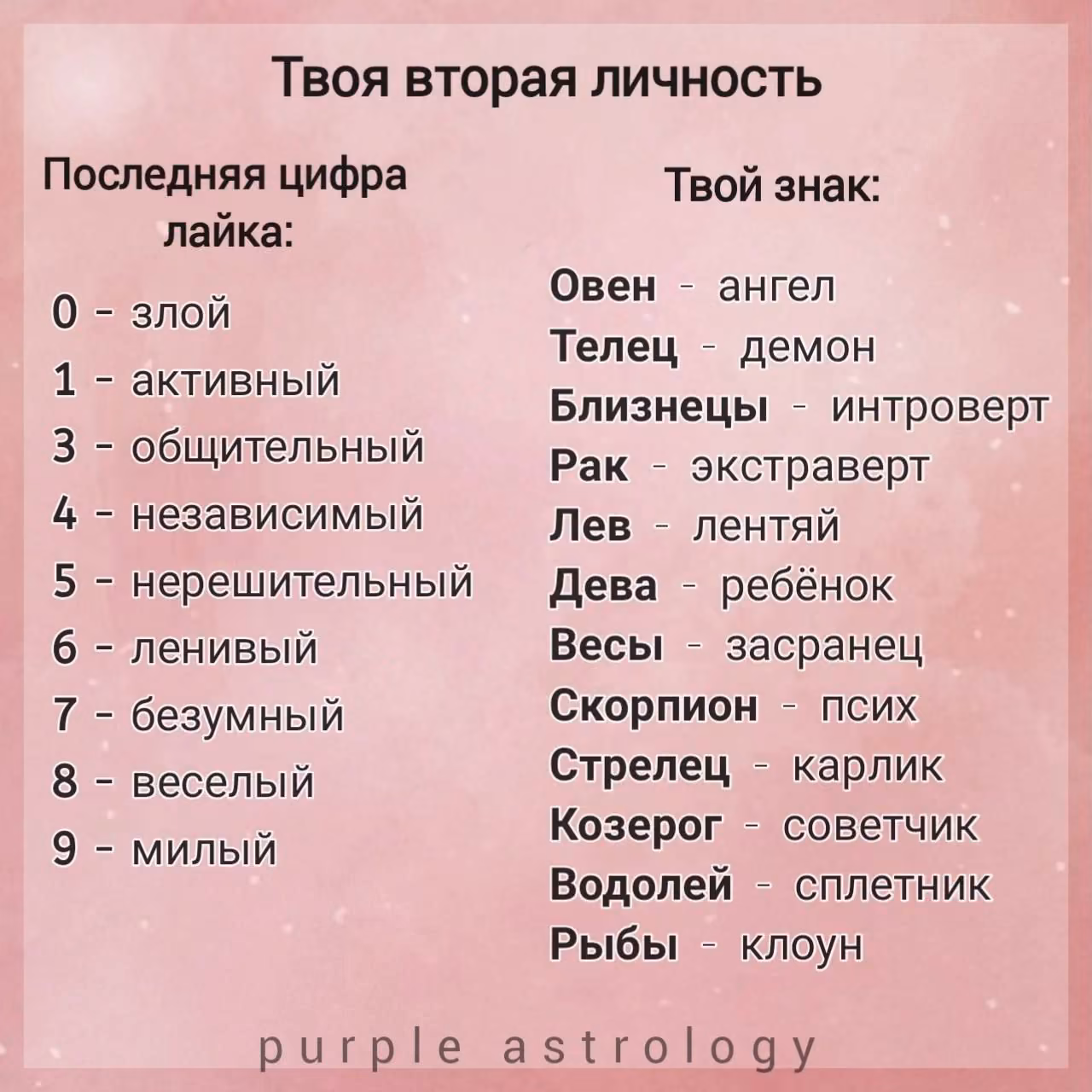 ef69dddc7b572f587c5f97a7e3b3c0c3.jpg