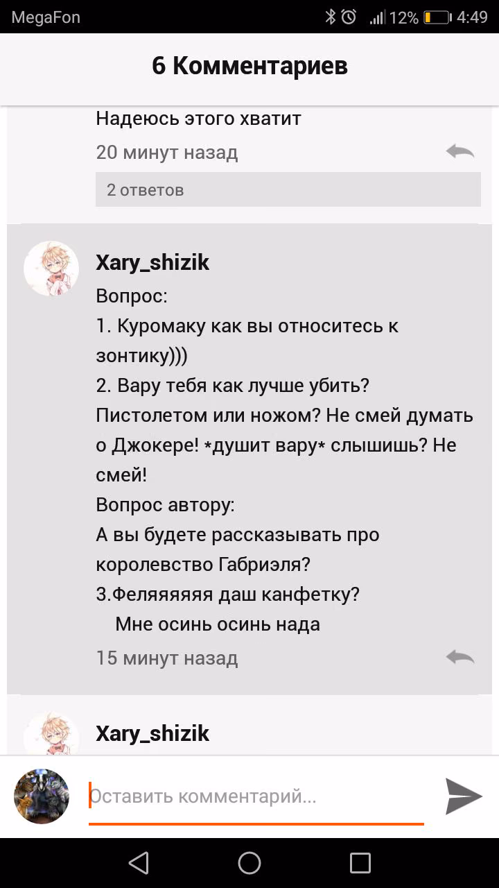 ef6a8c01b5090ecfb19d70068adb8e7e.avif