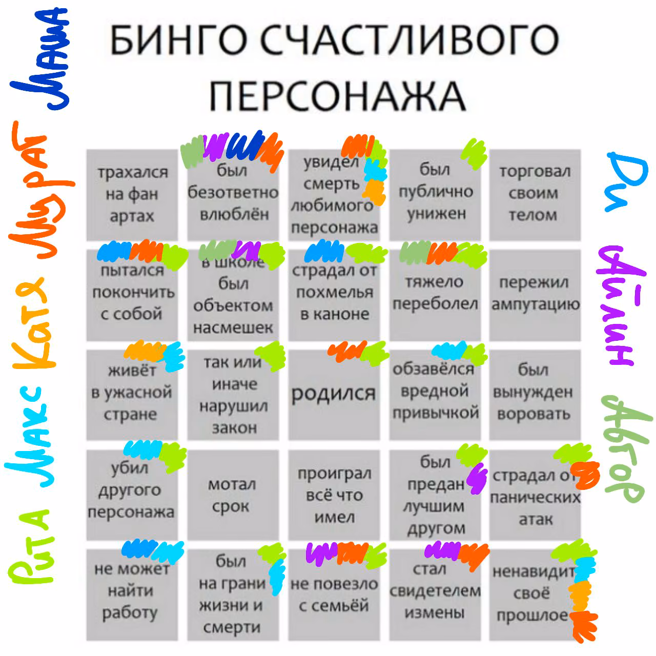 ef6b332d5f7093c36bb140bad4c05321.jpg