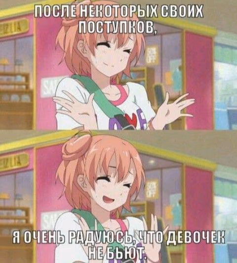 ef6c022f21d7e94bcb87a934405dc450.avif
