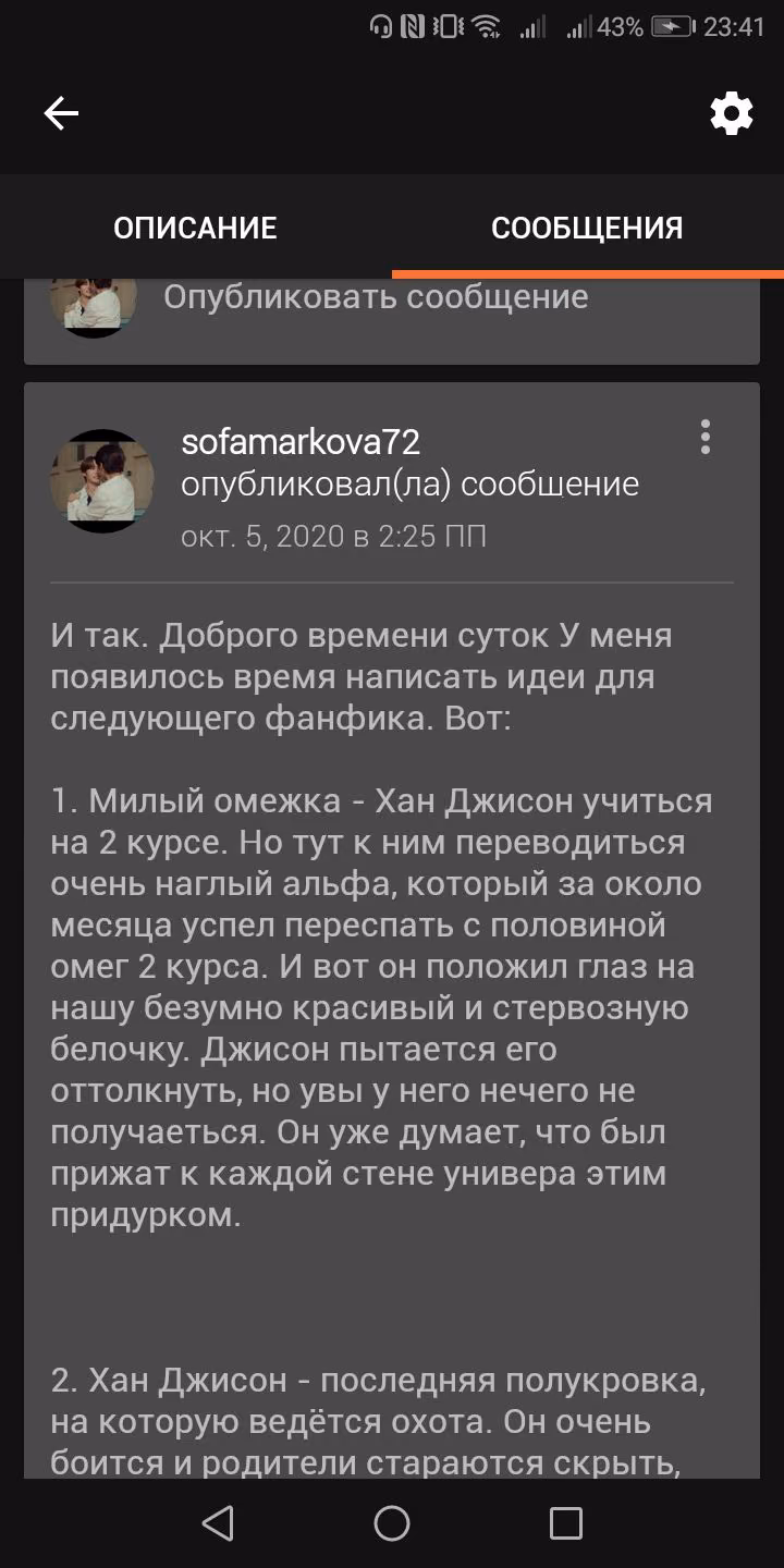 779673aa6676dd4533d8722460100c7f.jpg