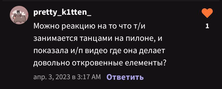 ef6d06e38d4c62c33f1d8c6298813d7e.avif