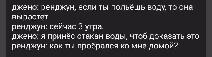 ef6d5644db555abd25159159e92726b7.jpg