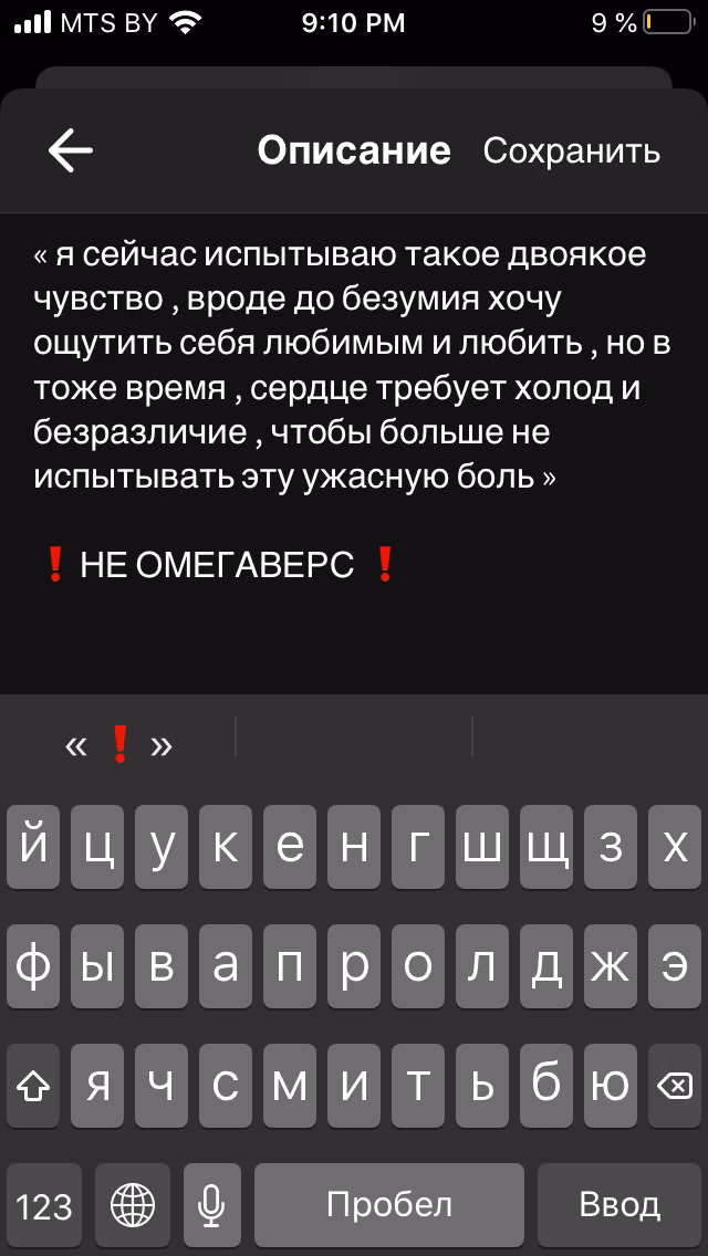 ef6f04725d61c0153f20991b5a66284c.avif