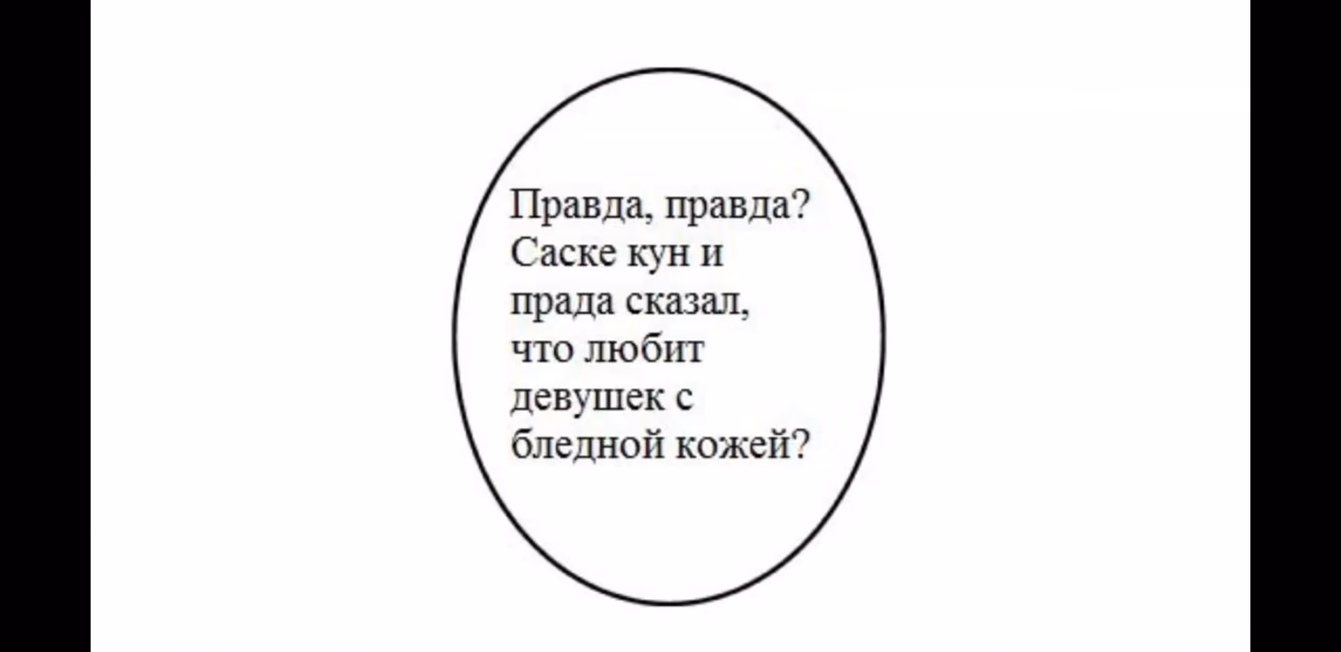 ef6fff7d9db5a705e69f72c6f8b64204.avif