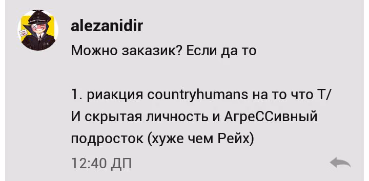 ef71aa3a5e712b5ff7ce1217495fce61.avif