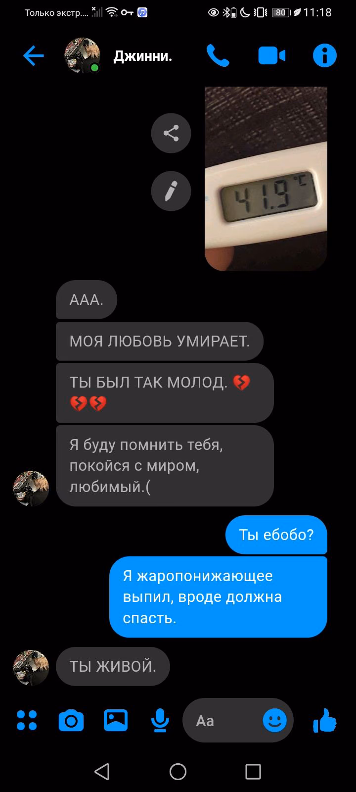 ef72e86af39c4a5e78489a897a6a94e1.avif