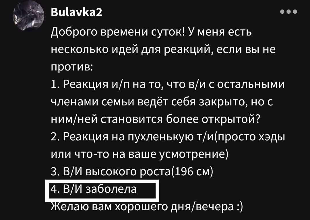 ef736fd9072581ac97f42987191ba78a.jpg