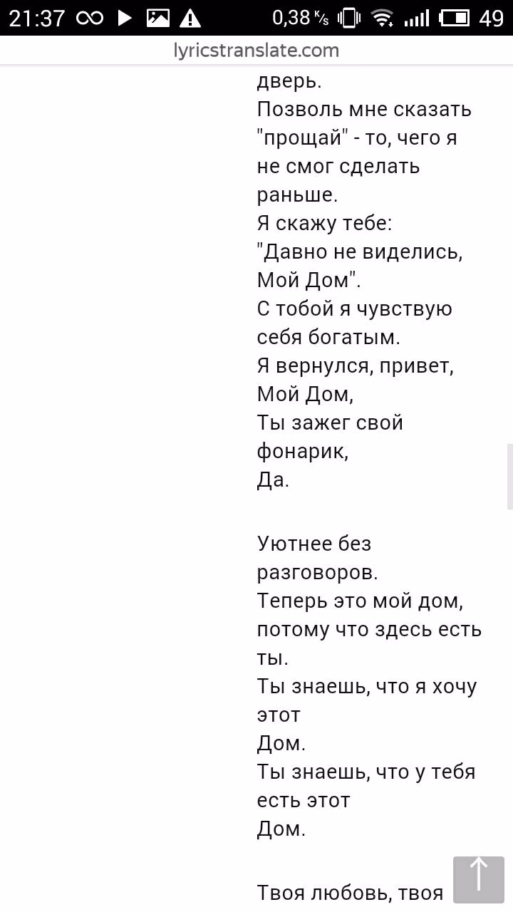 ef7385865383908f591e149cb74a51b1.jpg