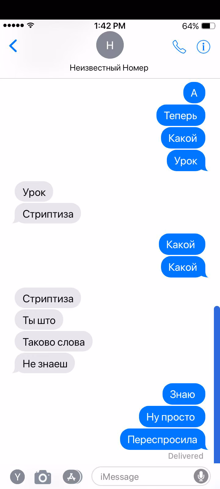 ef74df6faea8ef44edcd7e581bf2636f.avif