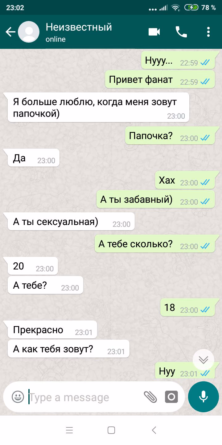 ef74f6bcbdea5785d84939a70b6b3084.jpg