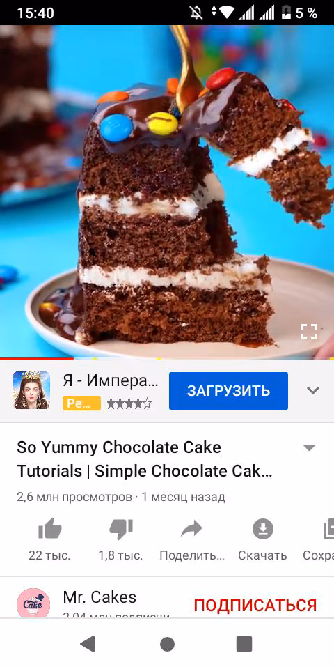 ef750c1f59e880b9c15ab7d26cfc68ca.jpg