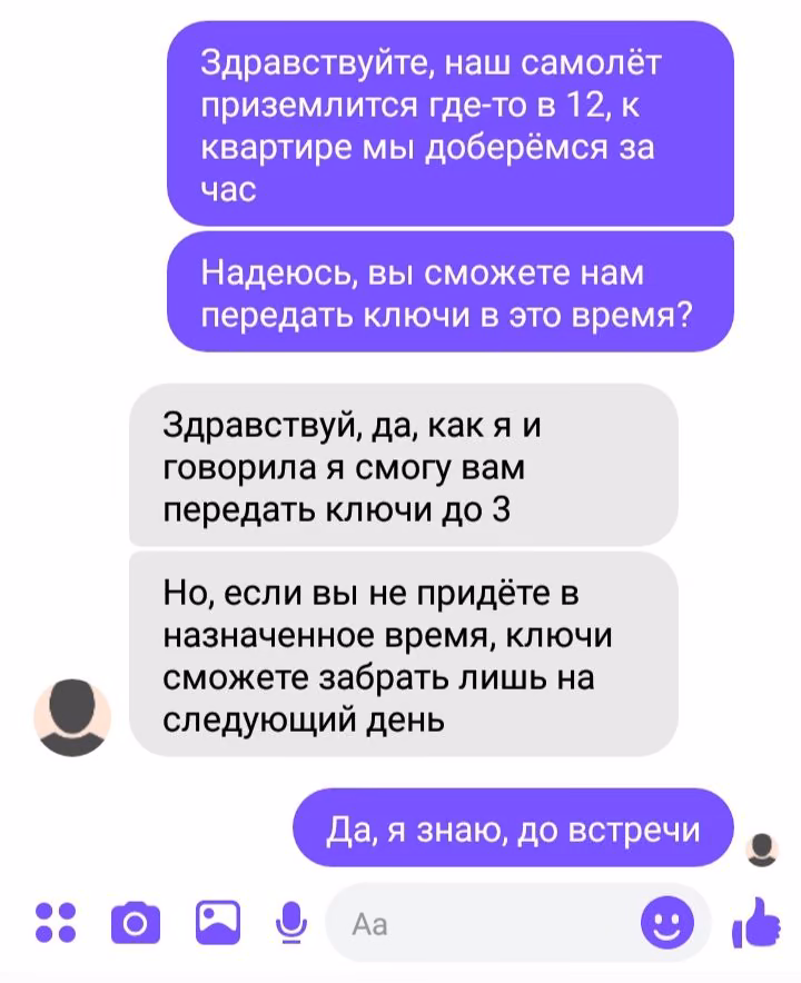 ef7538cb4cfca2d94f7b37aafa721d17.jpg