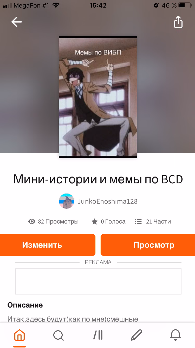 ef75fc34ea5df7bd2fcb1a5b1f767e4d.jpg