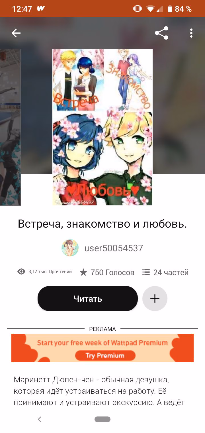 ef76092333e607951d7056f7cf0dcf9f.avif