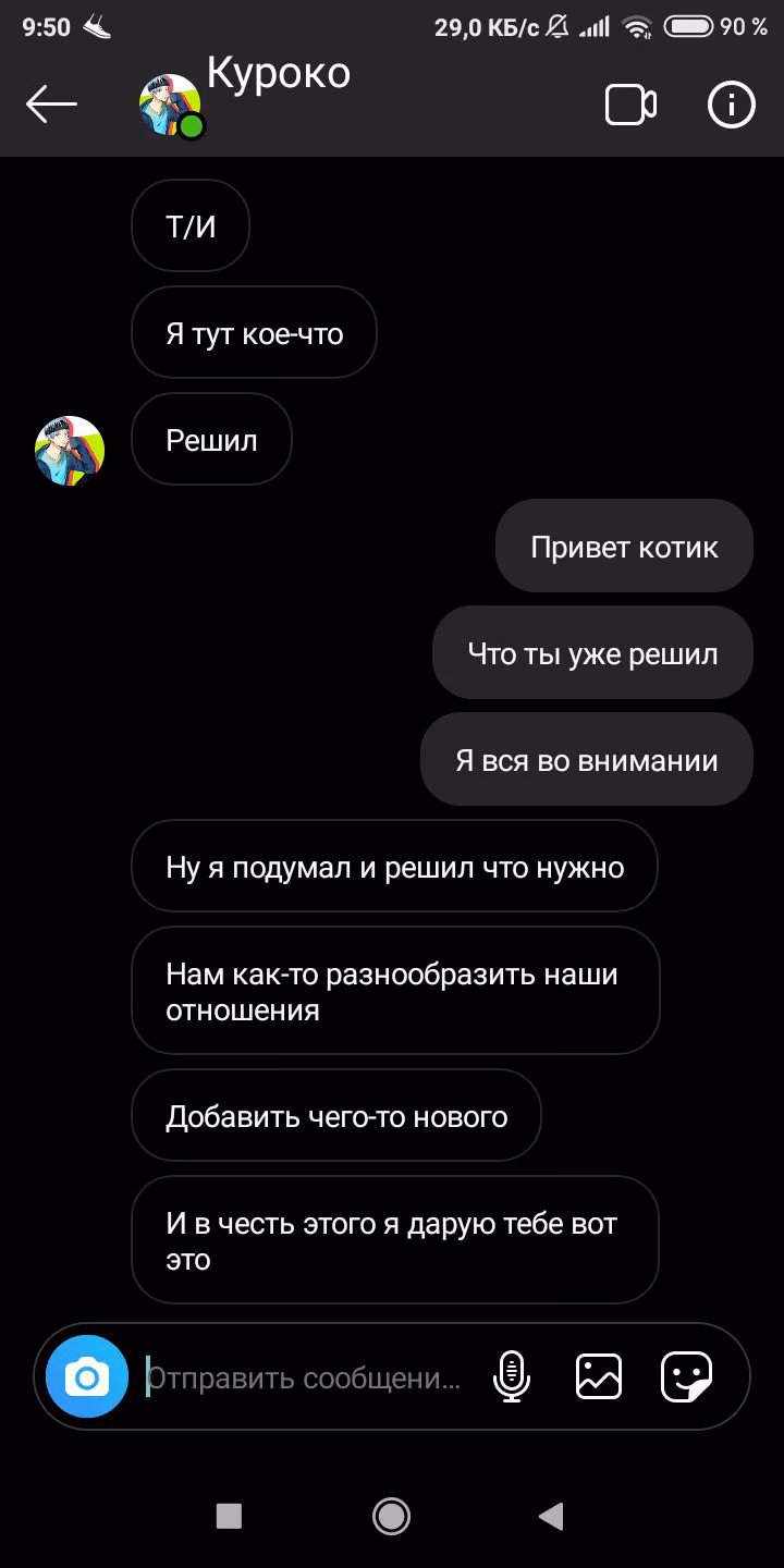 ef77c572677852c544444e031fa66f71.avif