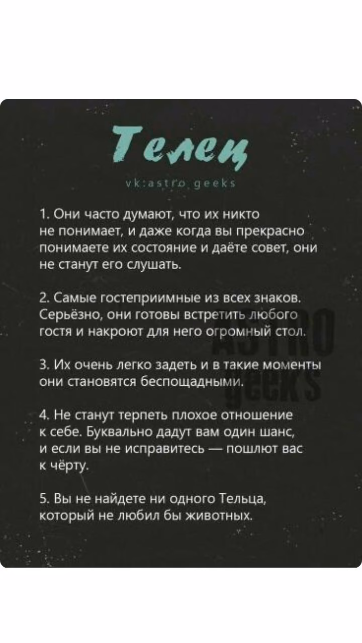 ef781304345e1993123f6e0fac181b93.jpg