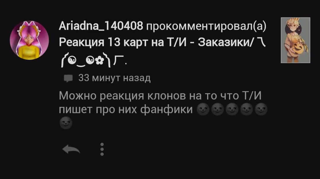 ef78d825d74cd13d90130bbcc306814b.avif