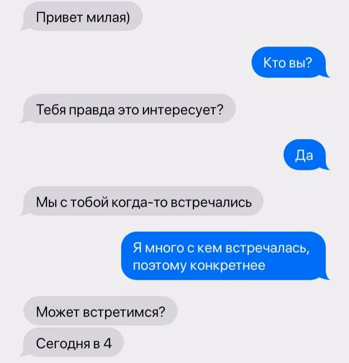 ef791326e2b3cbe9cedc1c15a9e53261.avif