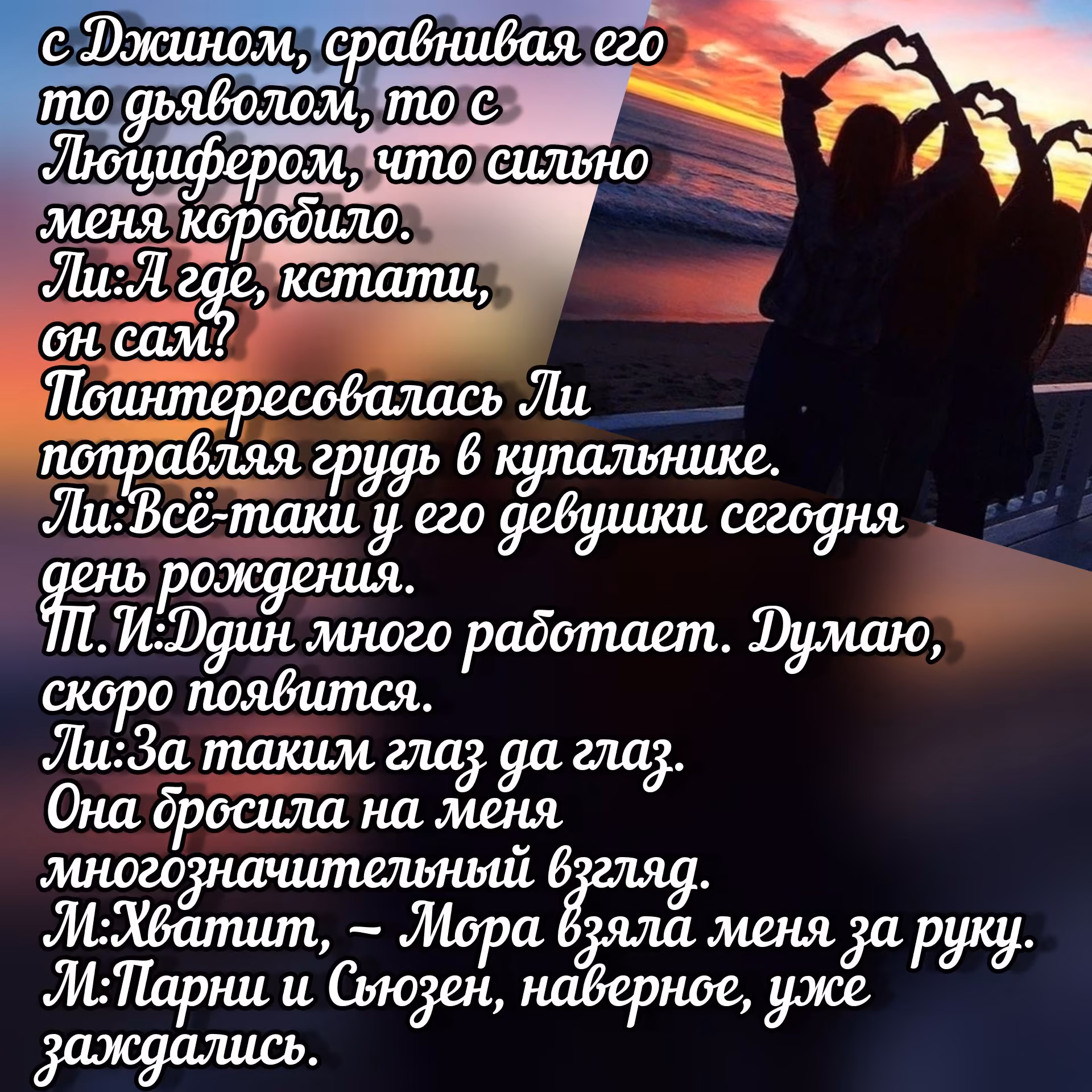 ef7cbf97aa816e17bf1ccfa452a8c739.avif