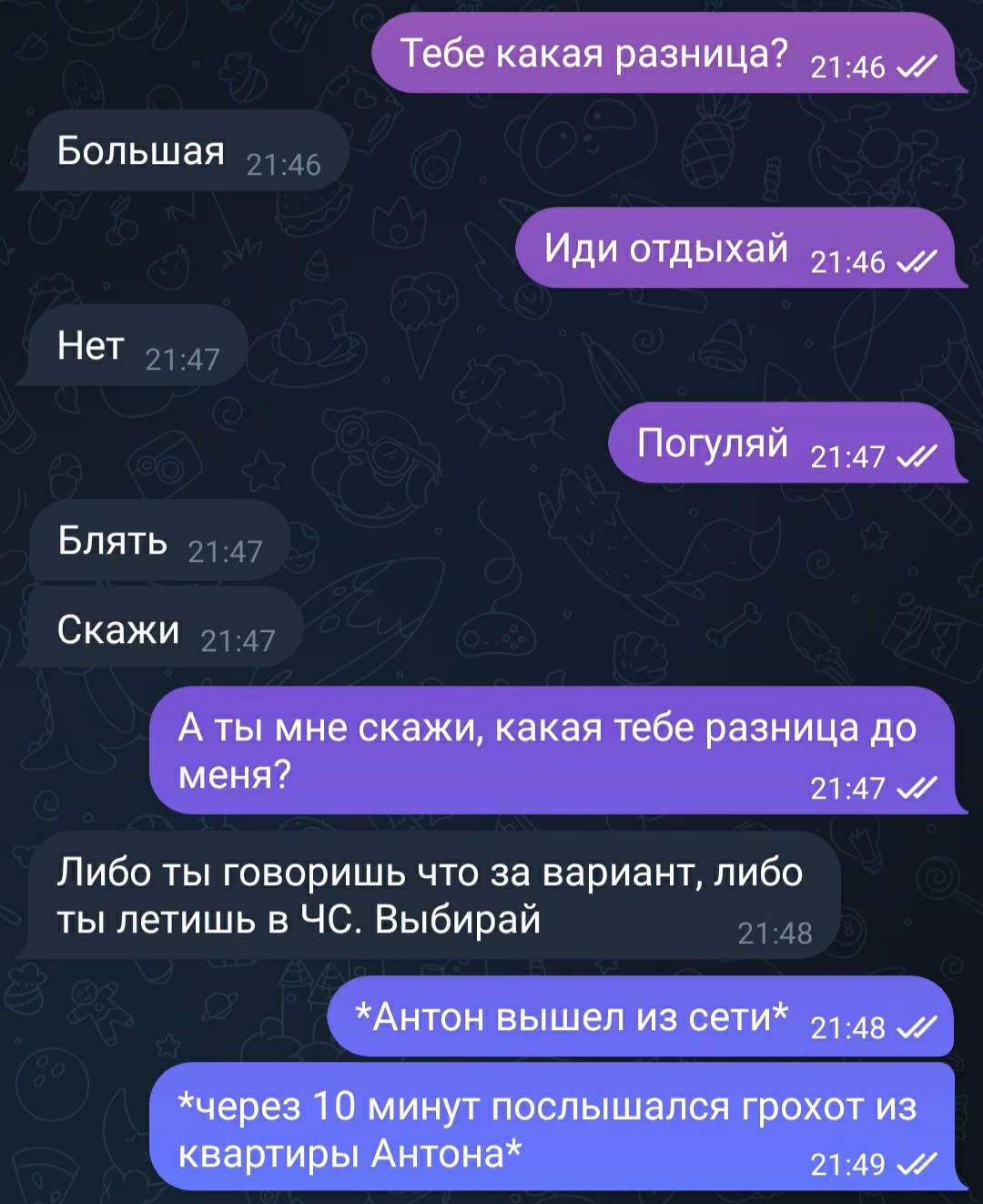 ef7ed1814f1b676a2e370d77dd2e34d6.avif