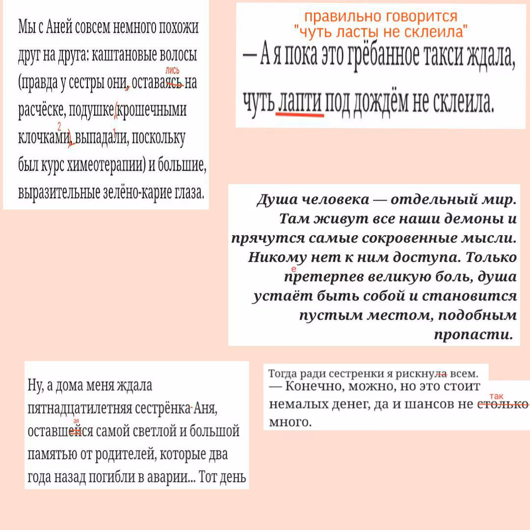 ef7f2d404c8b1472a305607cda3eeed7.jpg