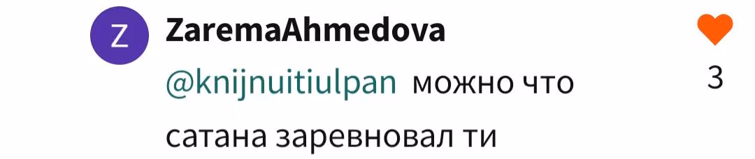 ef80576f7e4e7c2986d0039db3bea8b1.avif