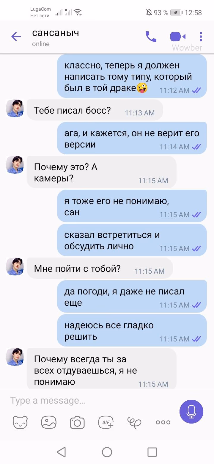 ef82f809732769feaf1f1be2edb25afa.jpg