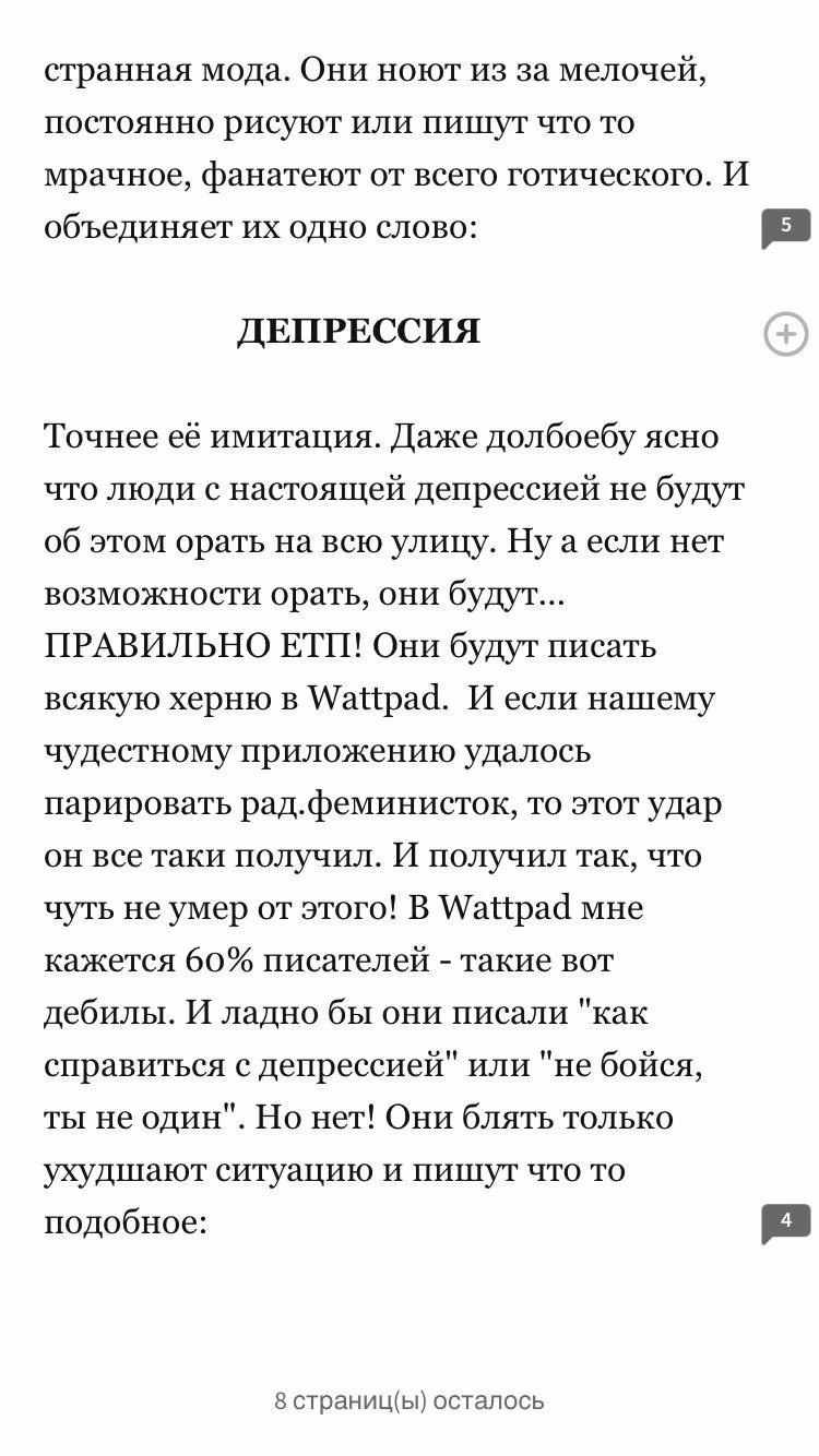 ef84dfe0ff916531e79a03c21c67a863.avif