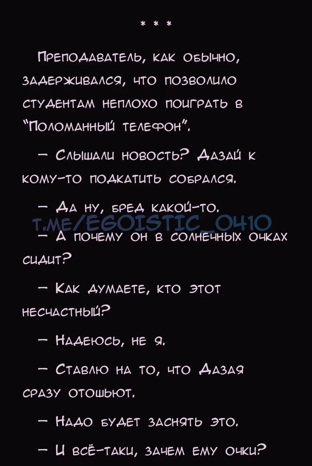 ef86d2250b9f172b98c5f6301561fb36.avif