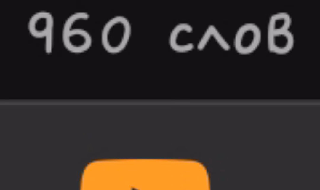 ef86e96b91a6cb9a575e0cc39e101daa.avif