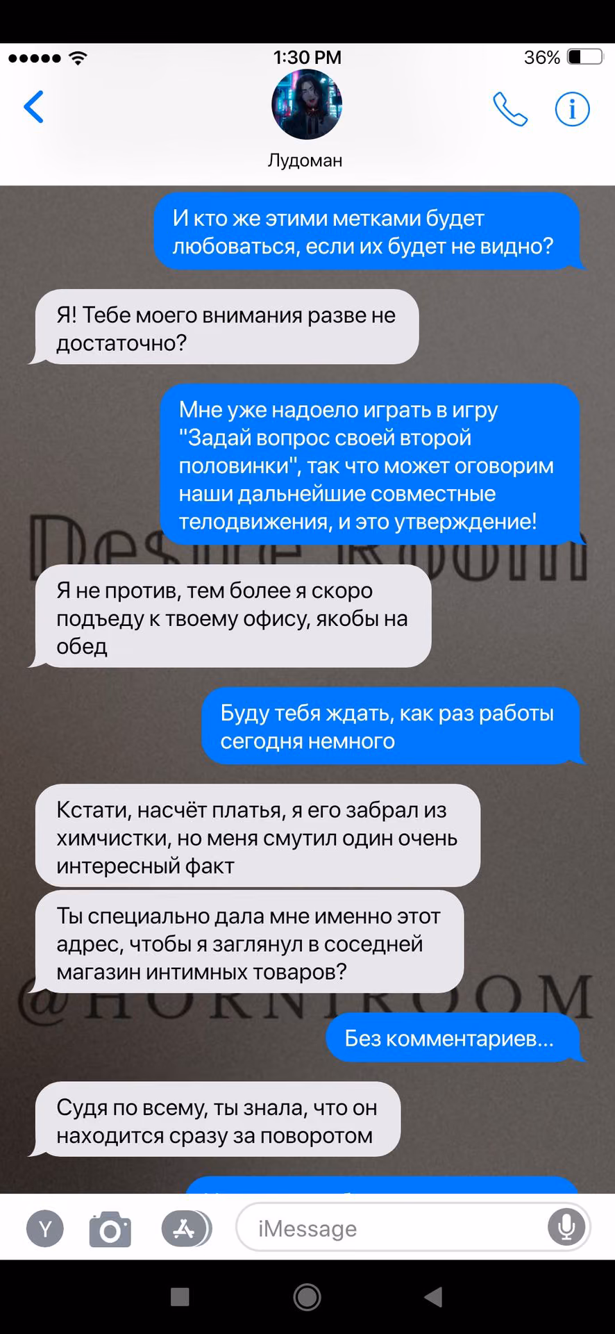 ef882c66dfaaa587084b8e69259ea073.avif
