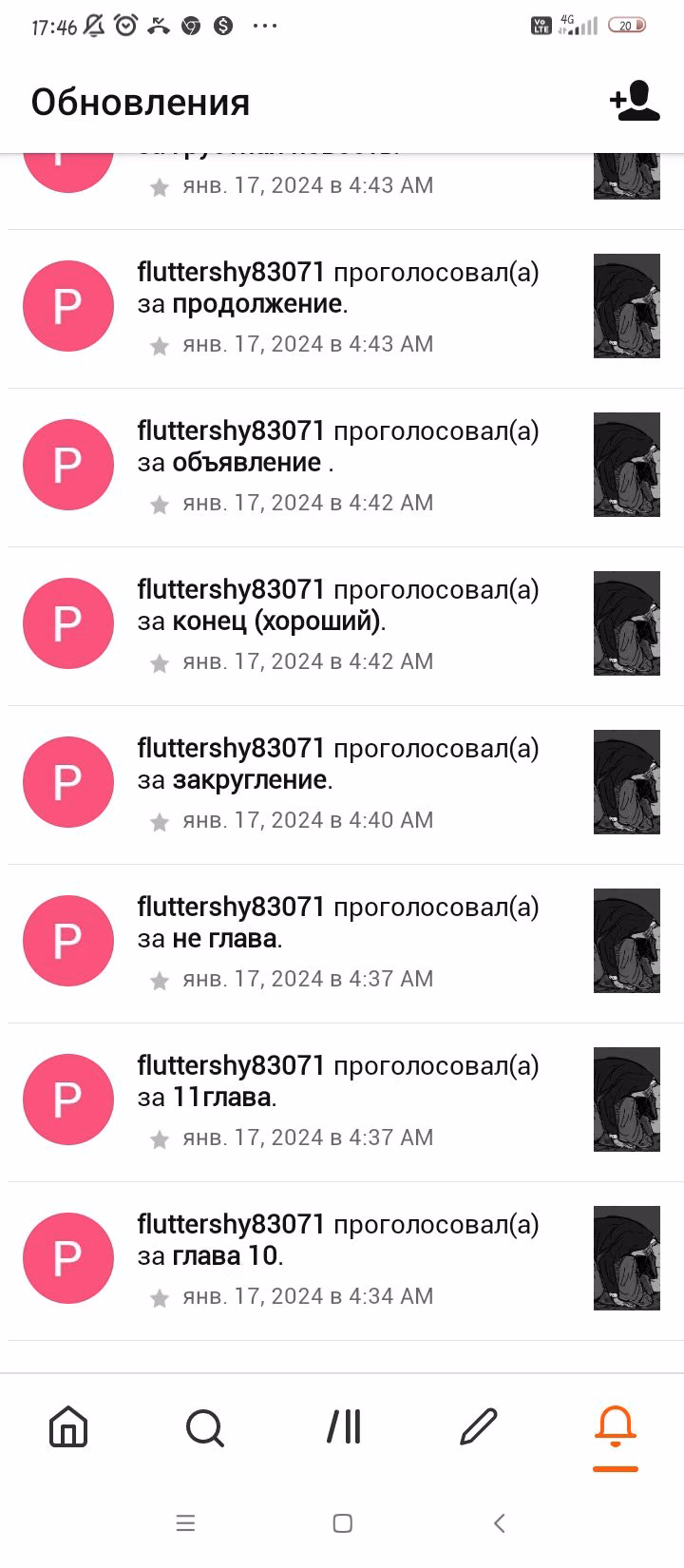 ef883ef64f205c9c63982109d20dacca.avif