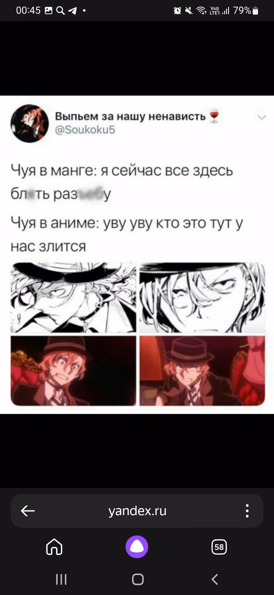 ef890f6bf31b900b2ad03a15c82f7e2f.avif