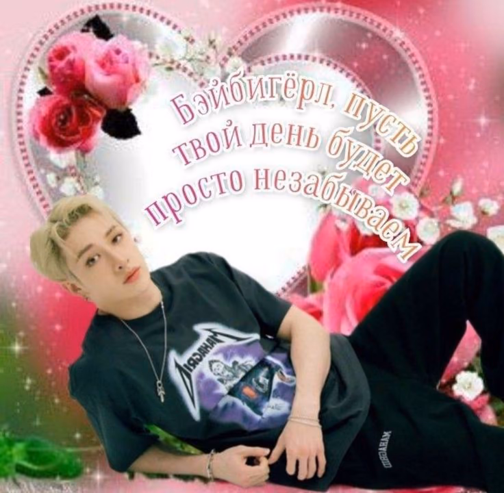ef8a3b3a5736284d4fc4cb9752457179.jpg