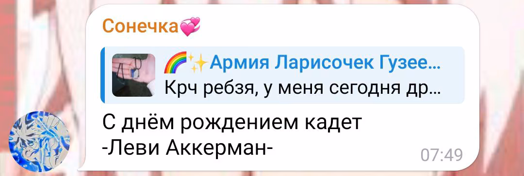 ef8b117c0c3a879dcaaa8e501856e39b.avif