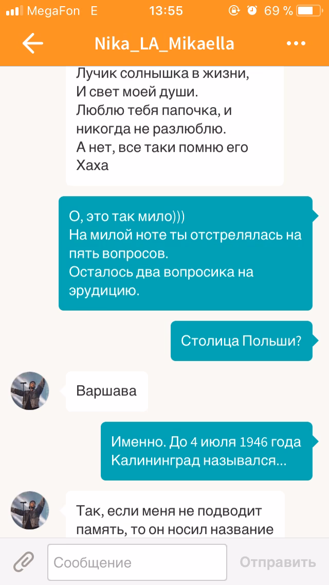 ef8c06744a37c6e86252e048efe9694b.jpg