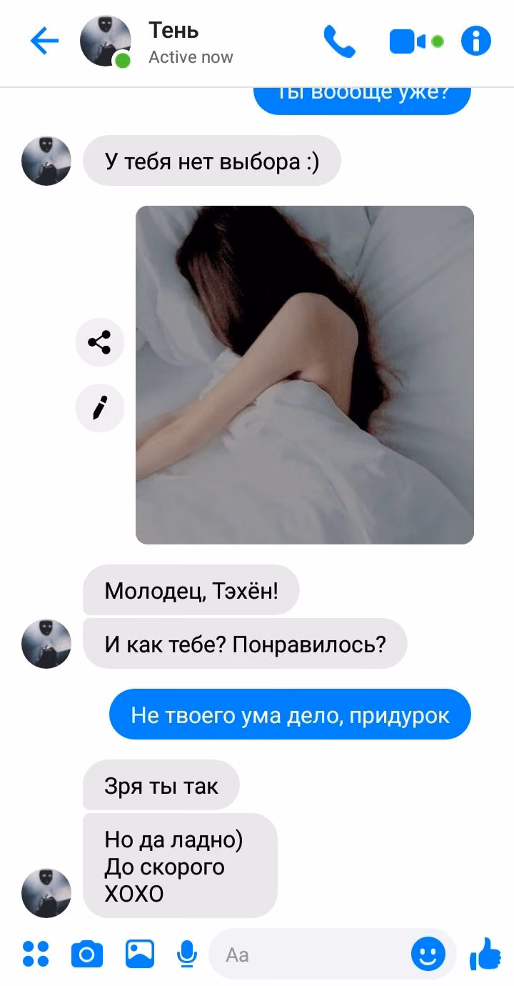 ef8ce6470b91f23e88e93500571d5a30.jpg