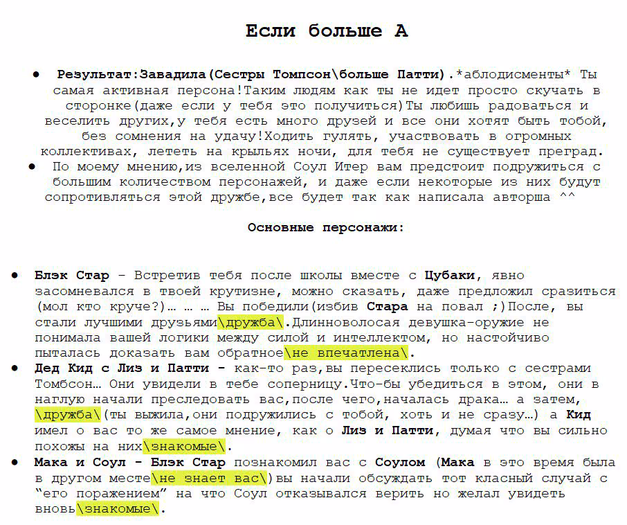 ef8f8732929549aae3e24acf09bb663a.jpg