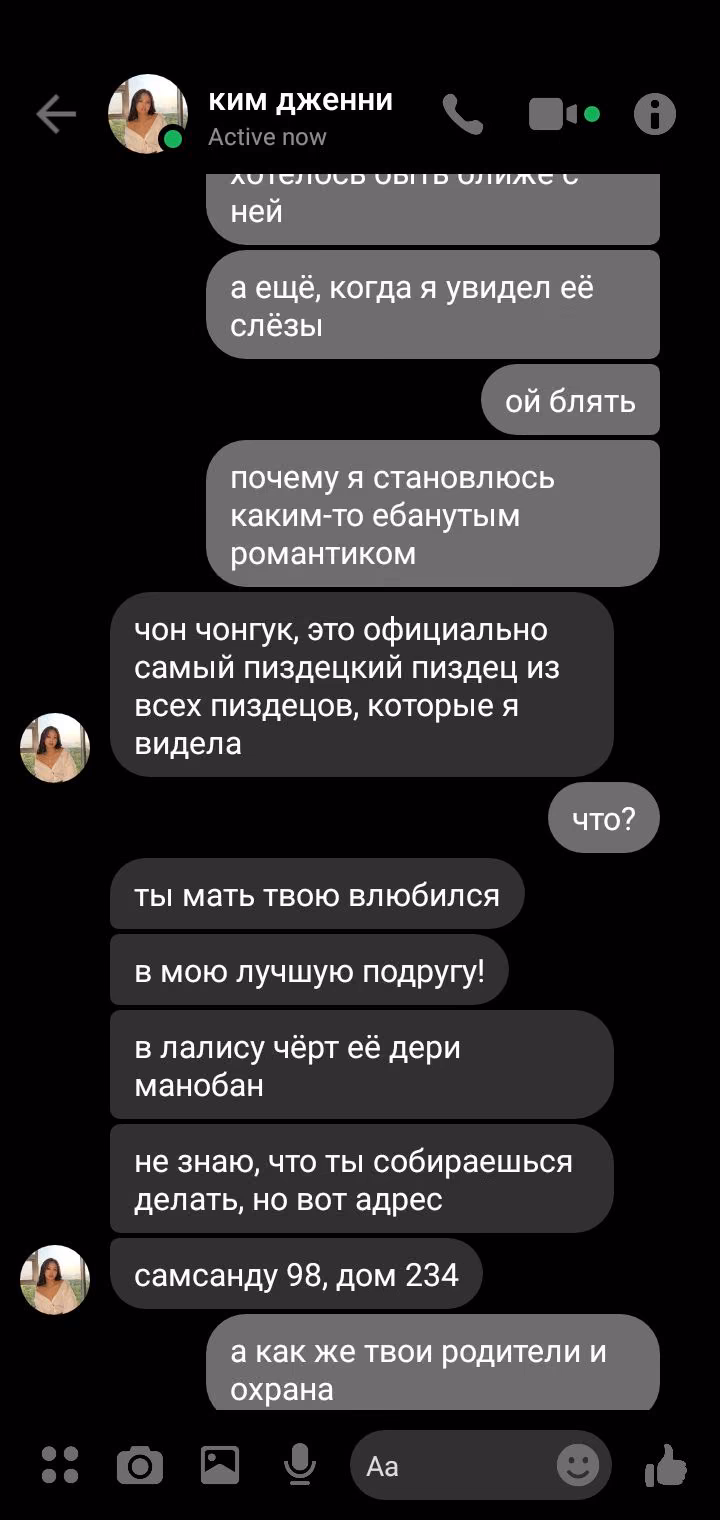 ef91da4d8753aae3031c8b2c8fbe37a0.jpg